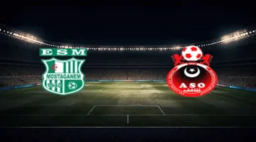 موعد مباراة أولمبي الشلف وترجي مستغانم في الدوري الجزائري والقنوات الناقلة له